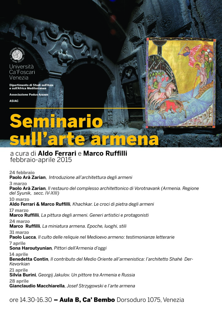 Arte armena 2015 (1)