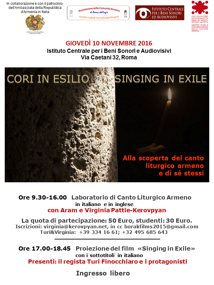 Locandina AKN-Roma