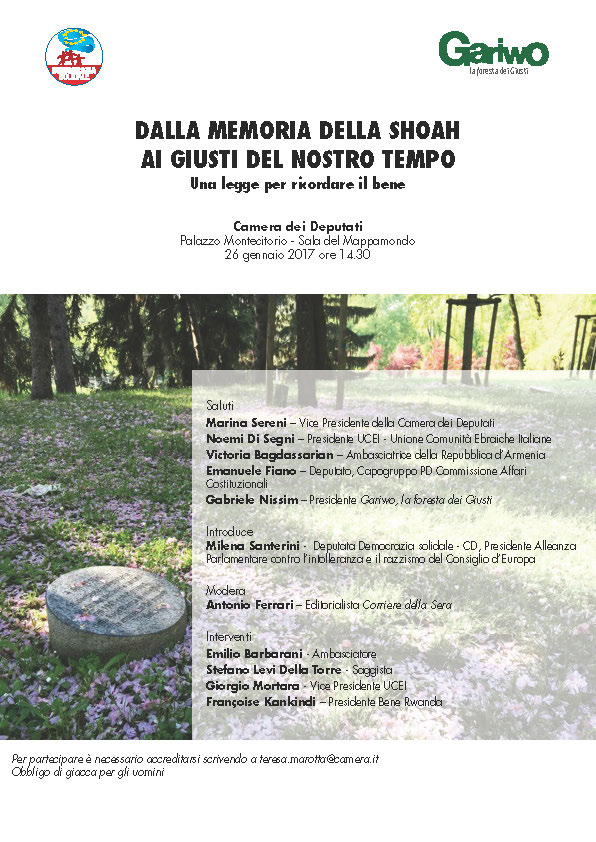 26 gennaio 2017_Dalla memoria della Shoah ai Giusti del nostro tempo
